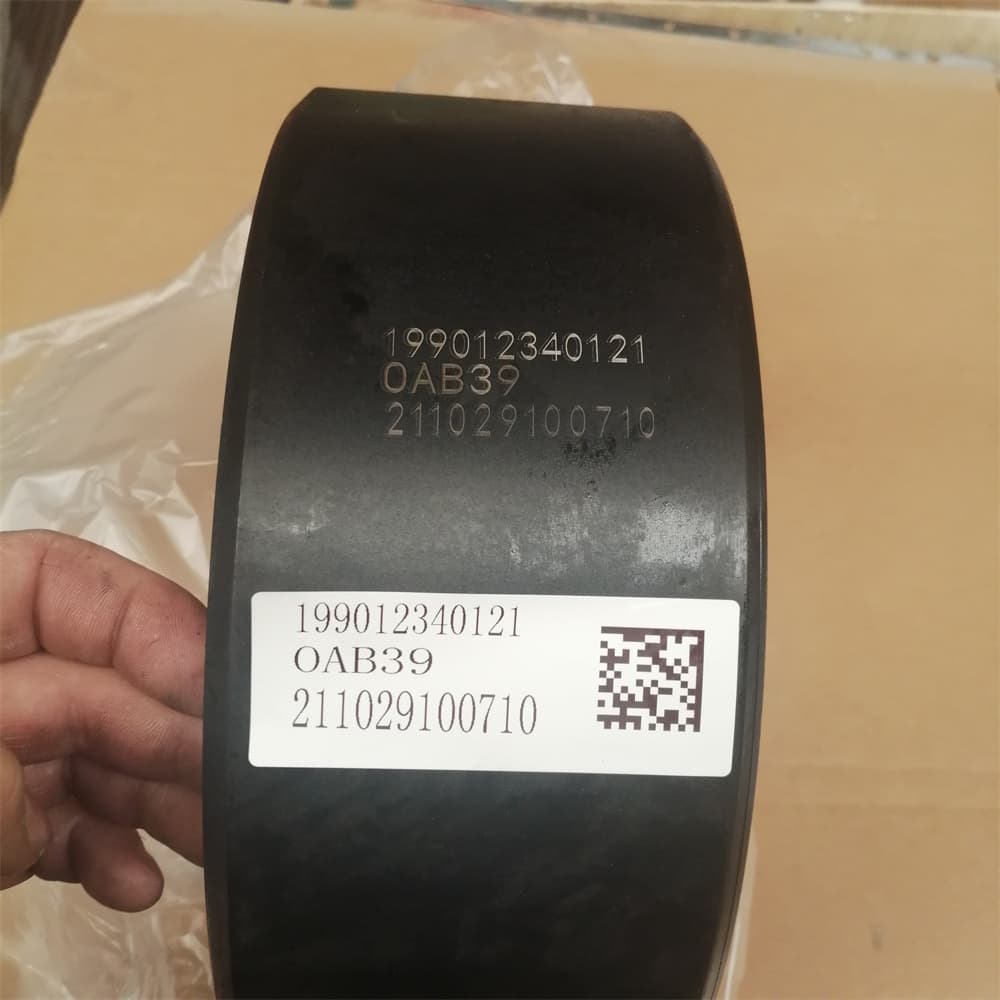 Gear ring