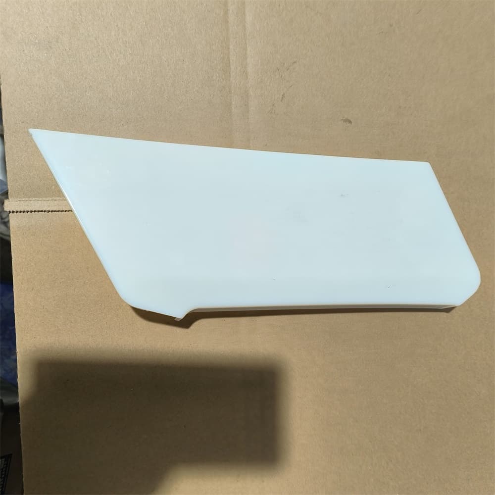 Rear Cover Plate
