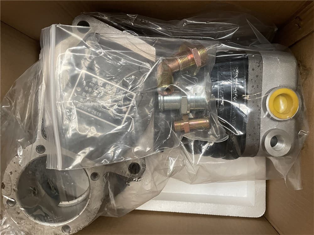AIR COMPRESSOR