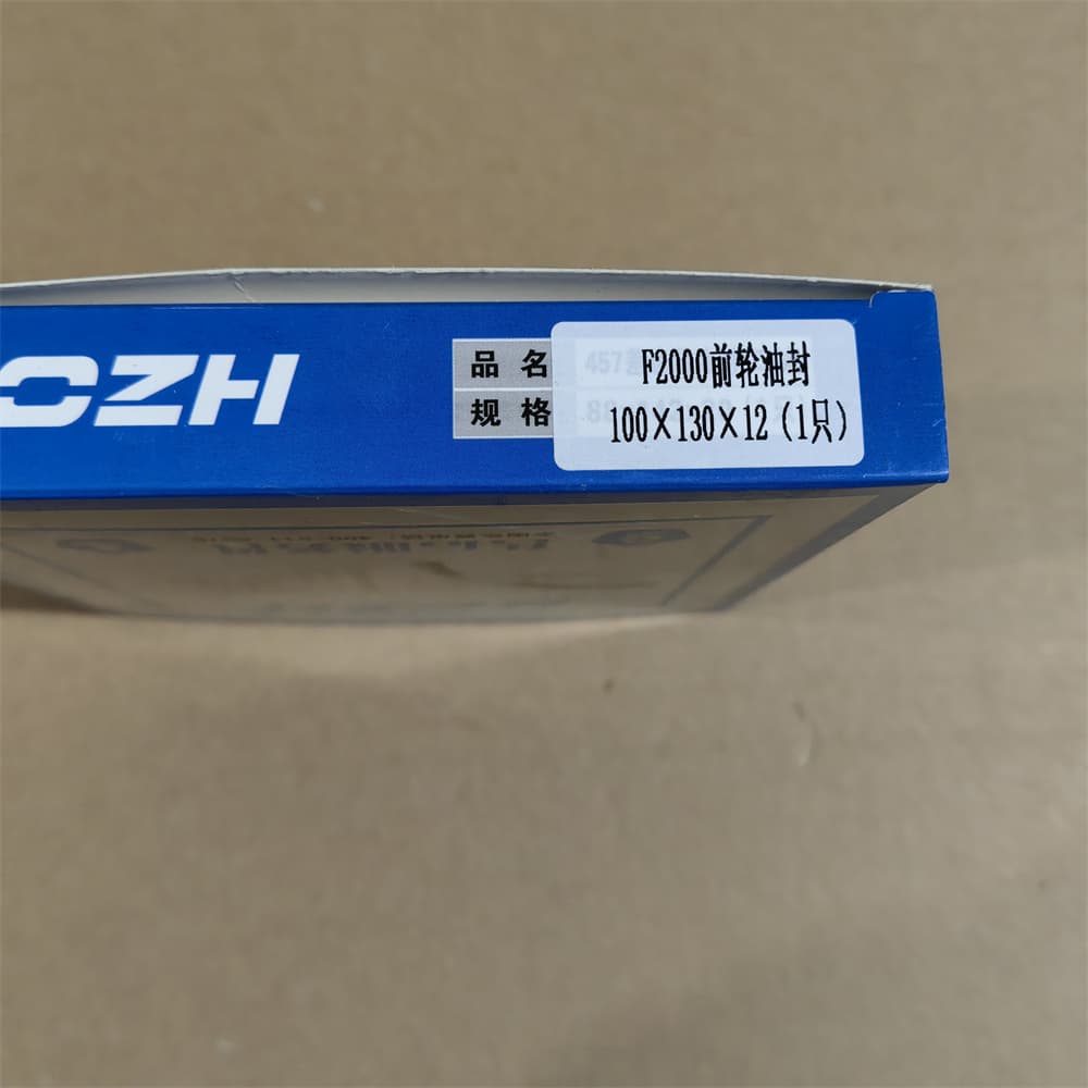 Front wheel oil seal