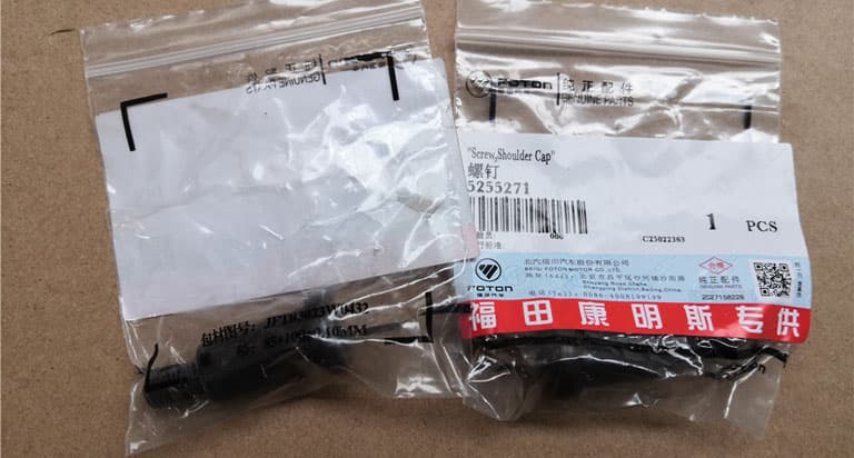 FOTON Screw(Болт натяжителя цепи) 5255271