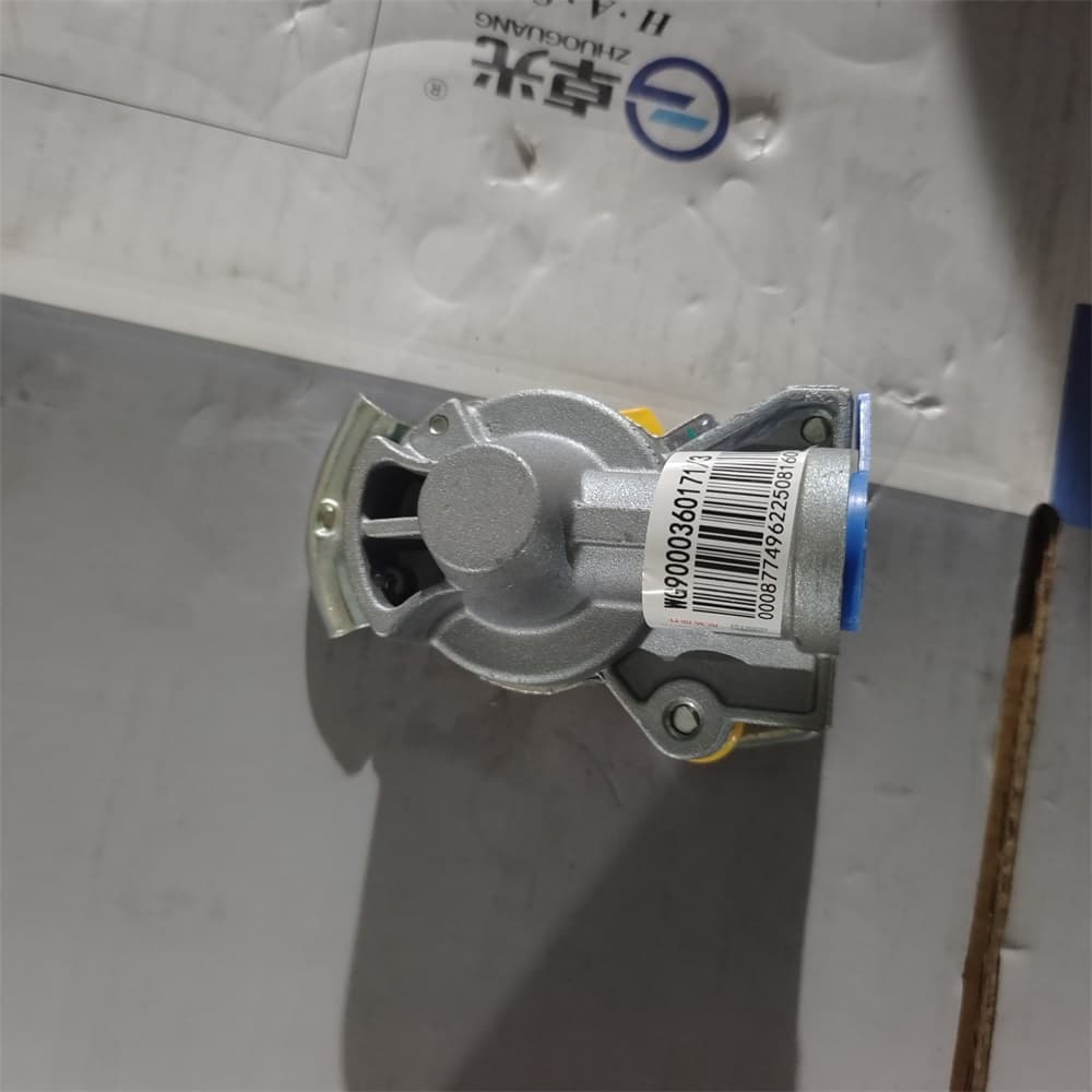 Trailer connector (yellow)