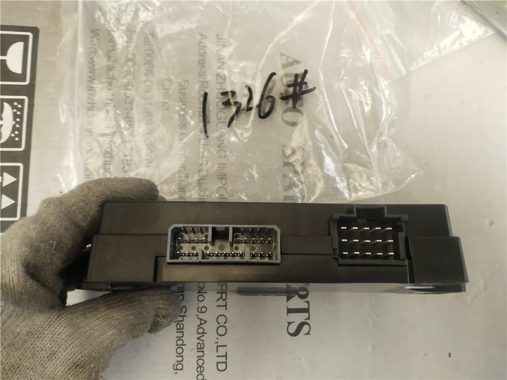 BCU controller