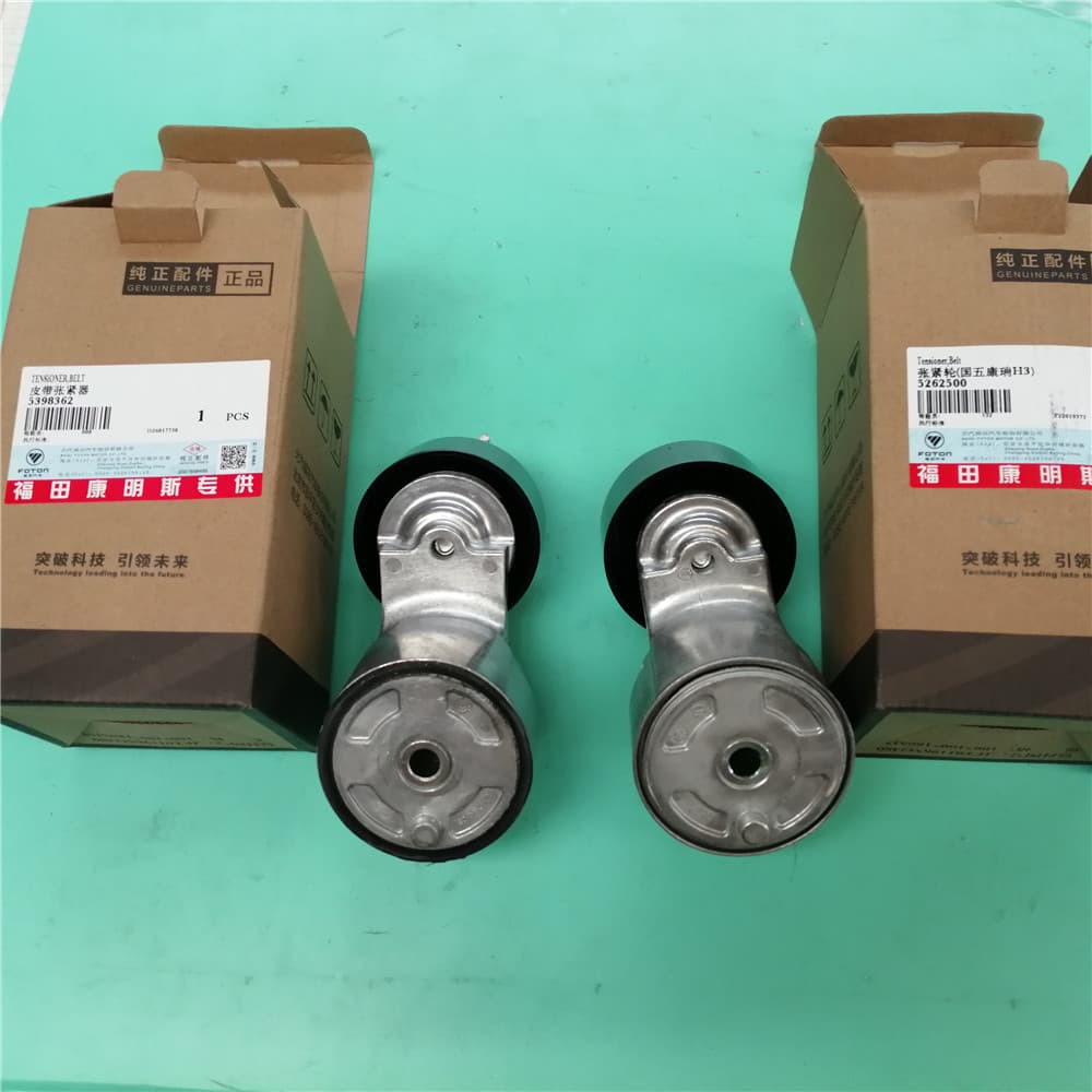 Belt tensioner