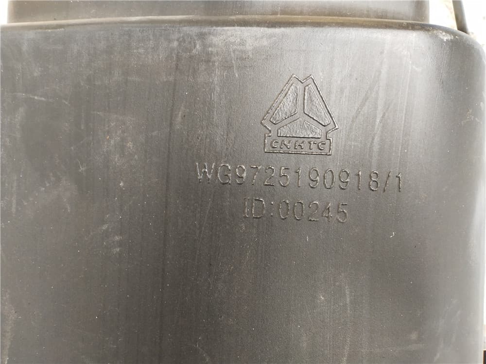 air inlet pipe
