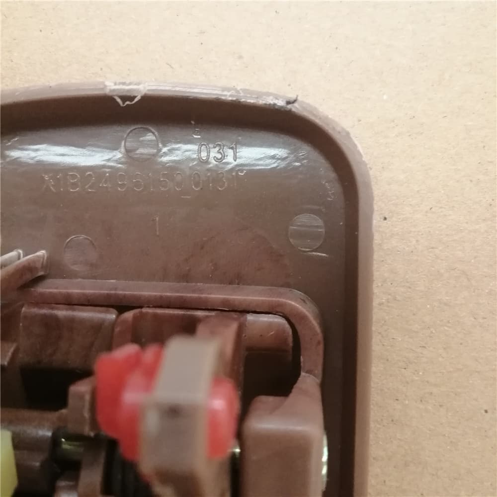 Inside handle