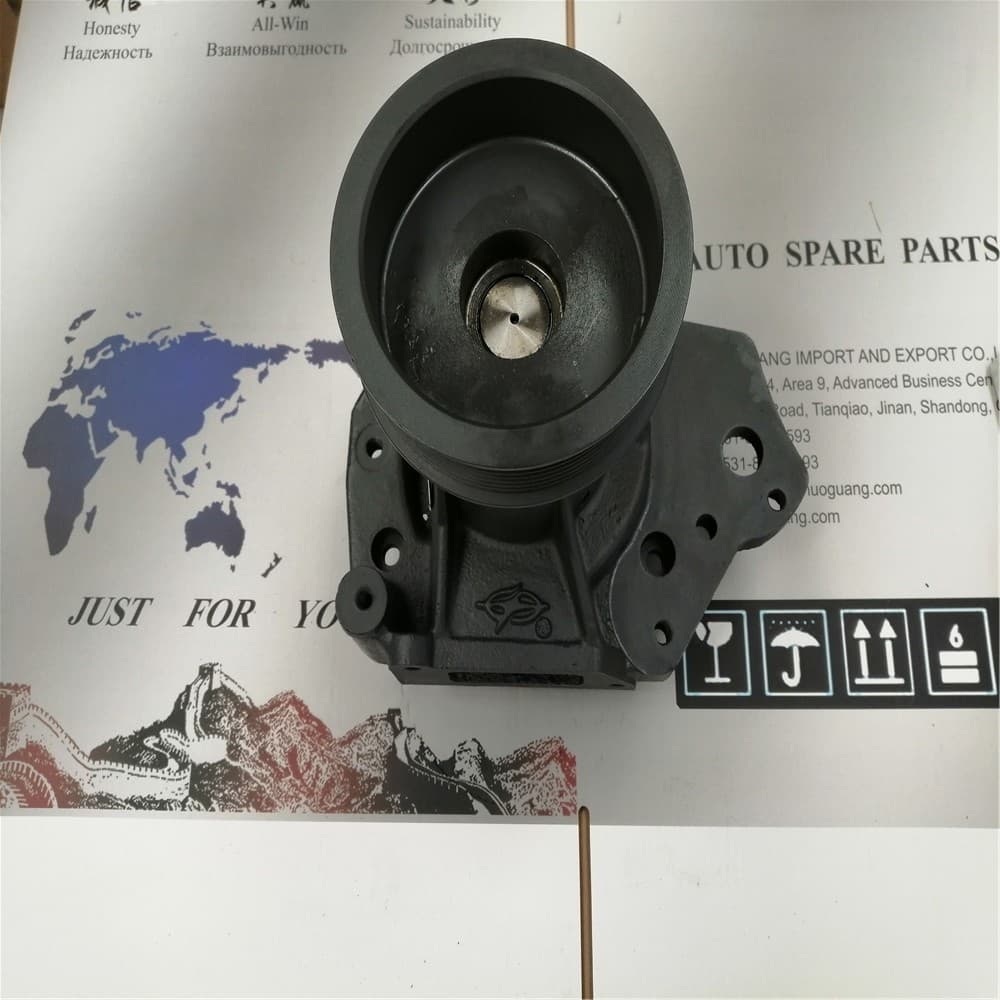 water pump P/FAW 360