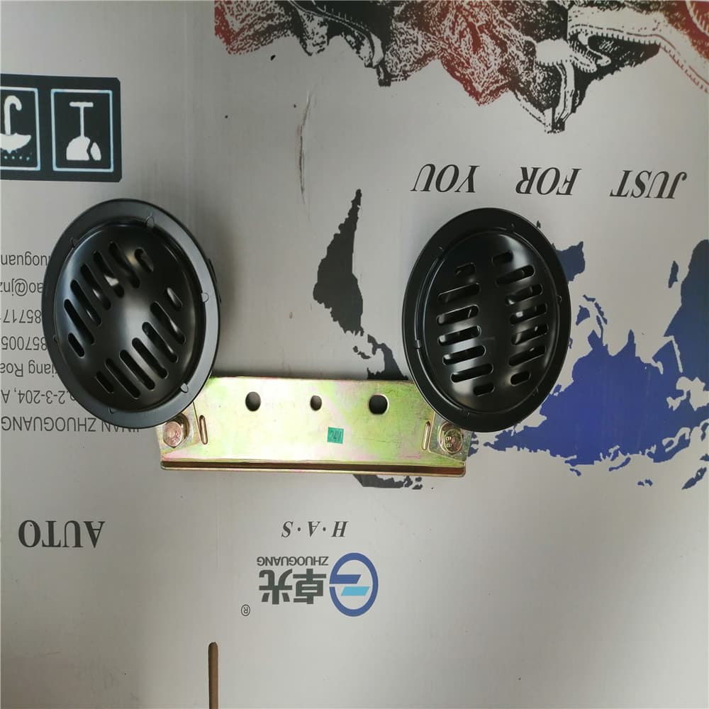 Horn 24V Foton 1049A/69.