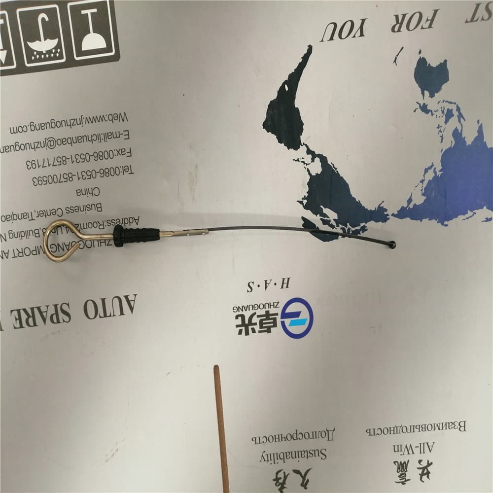 Dipstick