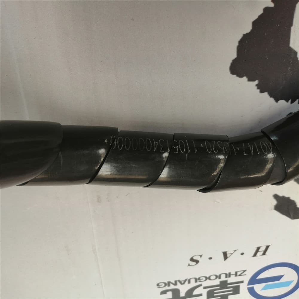 Power steering hose