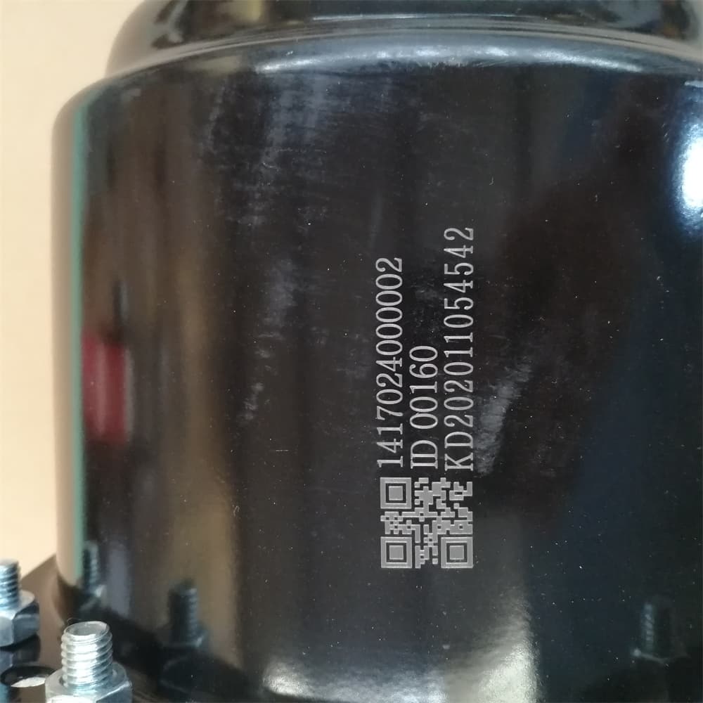 brake cylinder