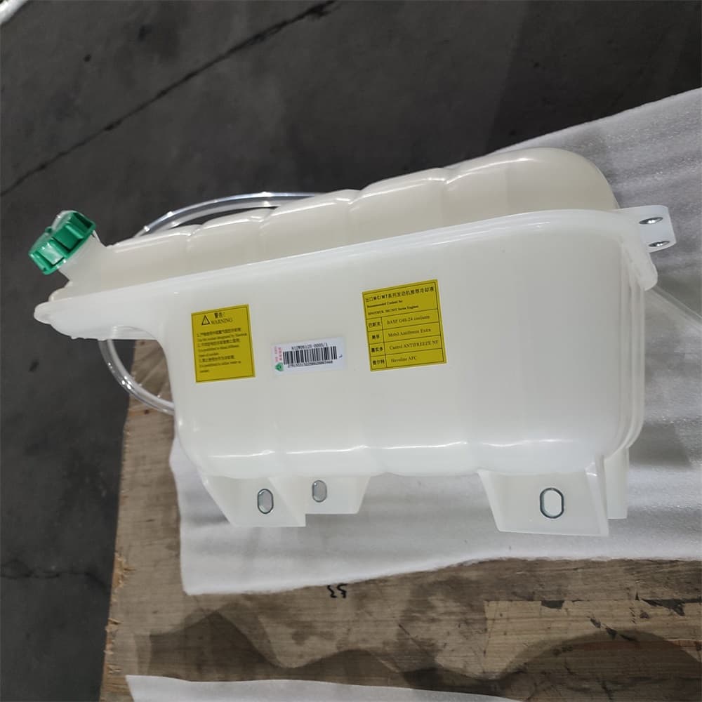 Expansion tank assembly
