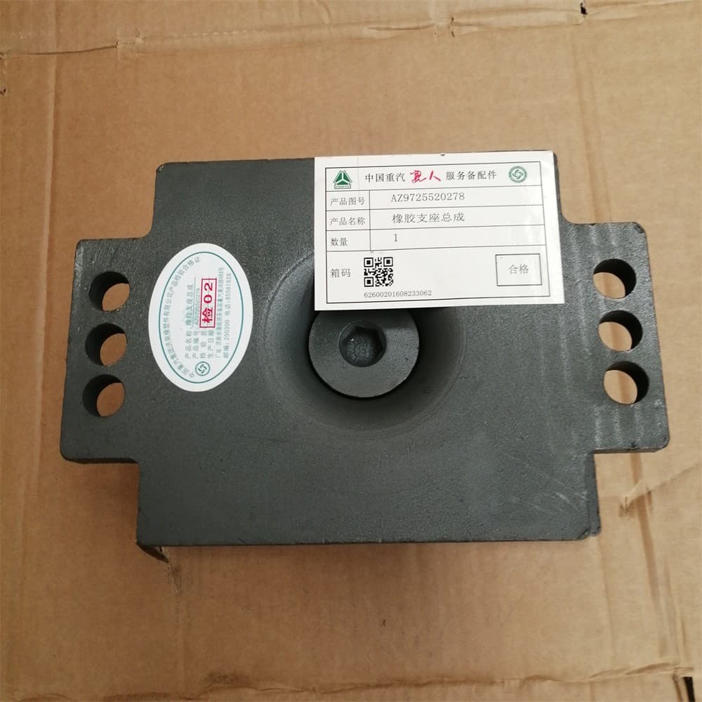 Rubber bearing assembly