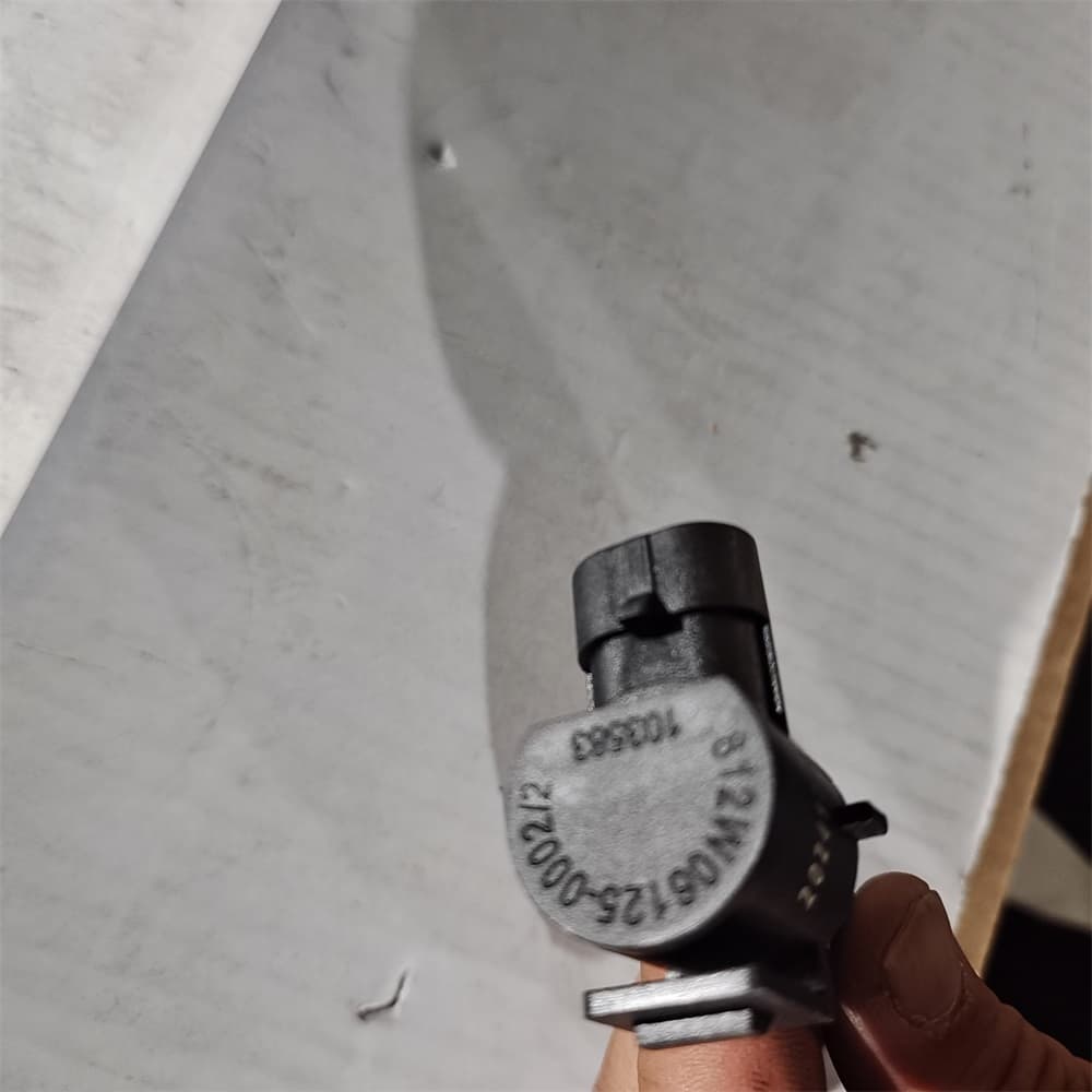 Expansion tank sensor