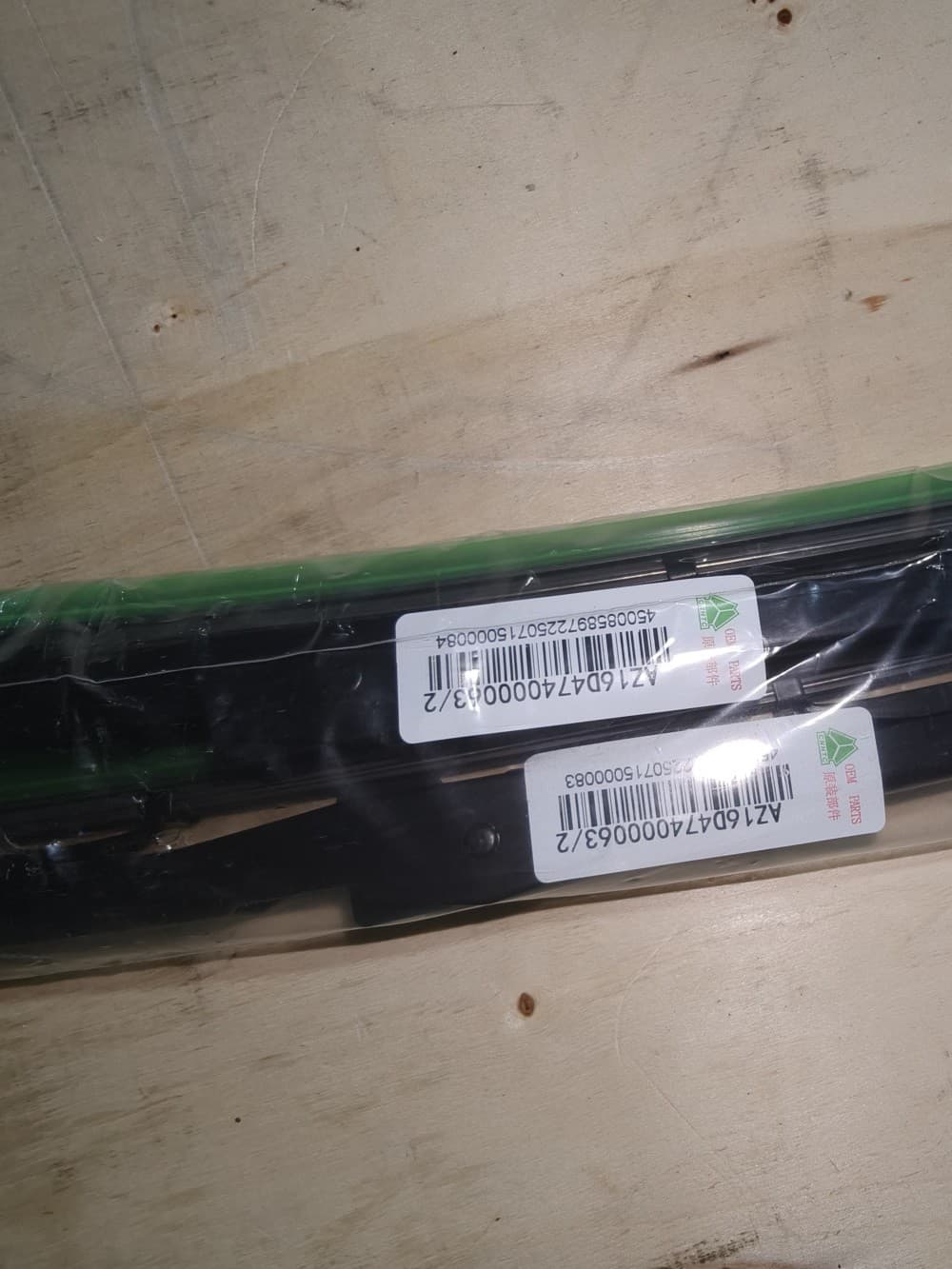 Windshield wiper blade