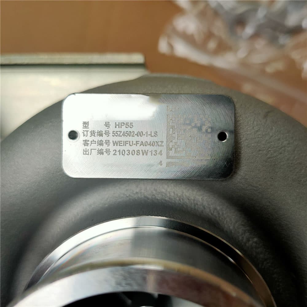 turbocharger