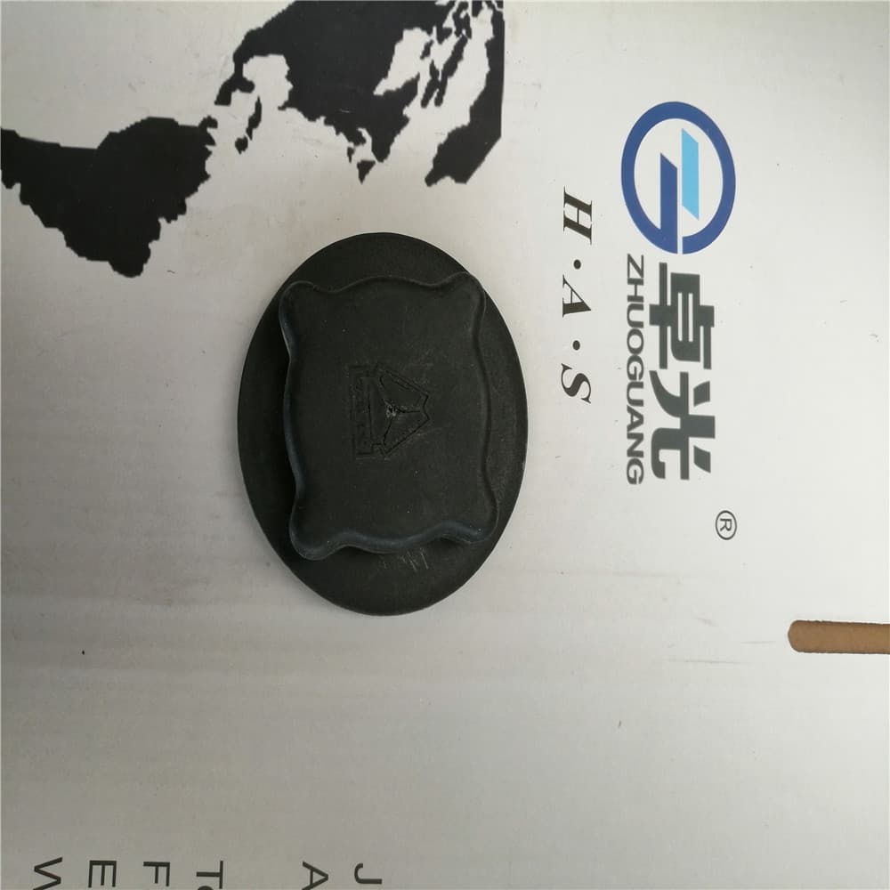 Expansion Tank Cover