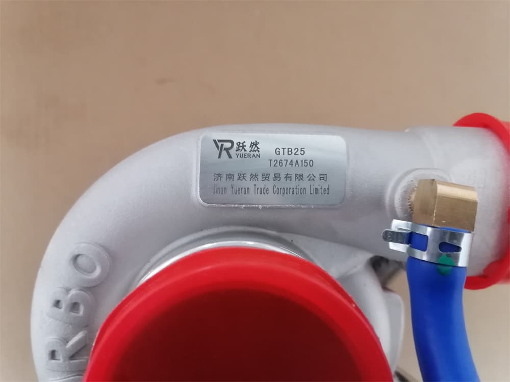 Turbocharger