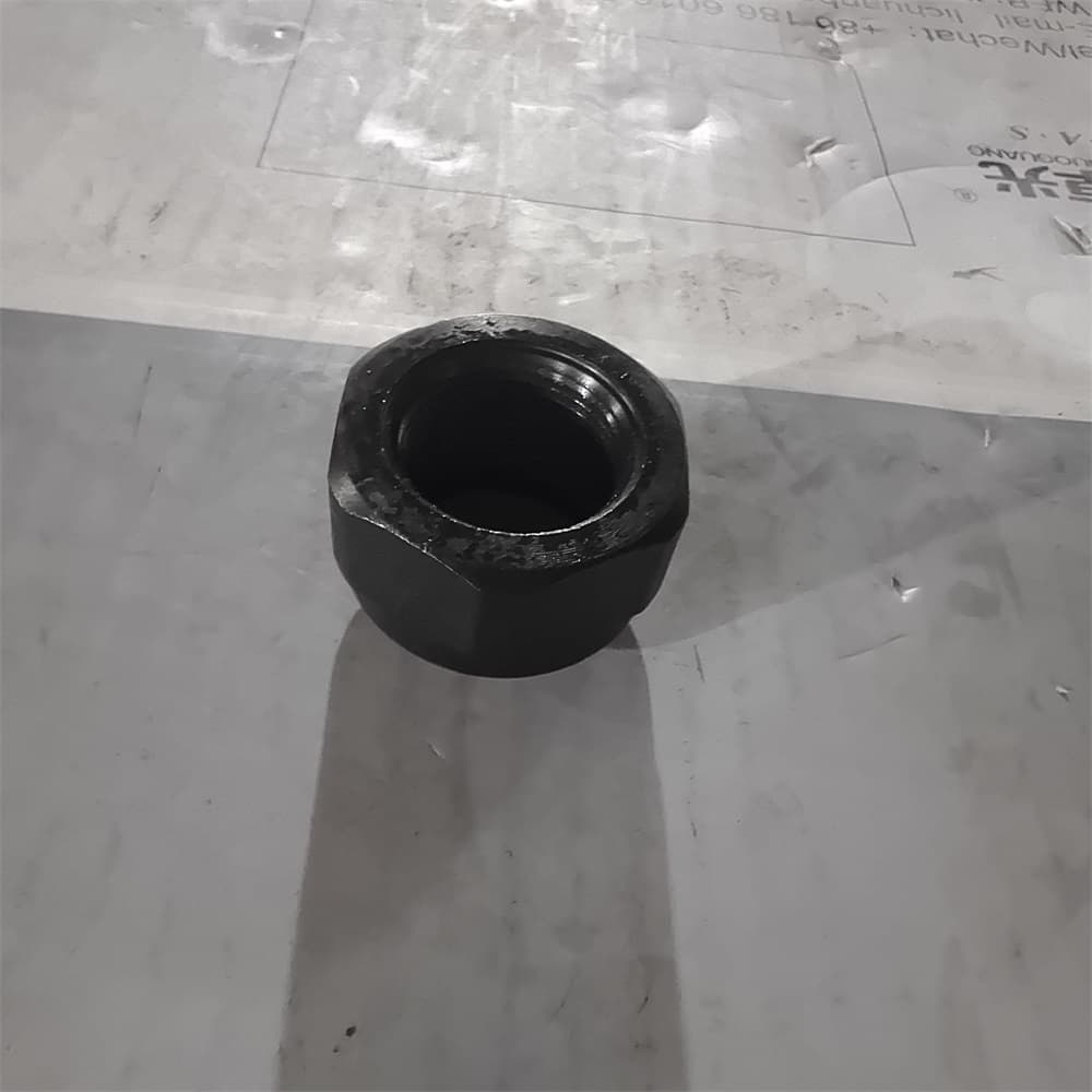 nut