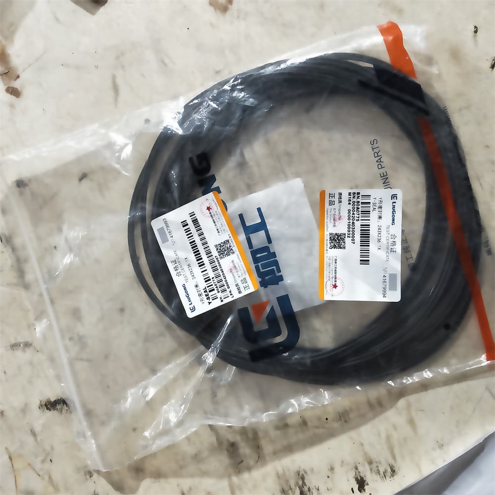 XCMG Уплотнительное кольцо 80A0775