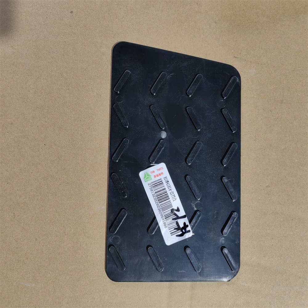 anti-skid plate