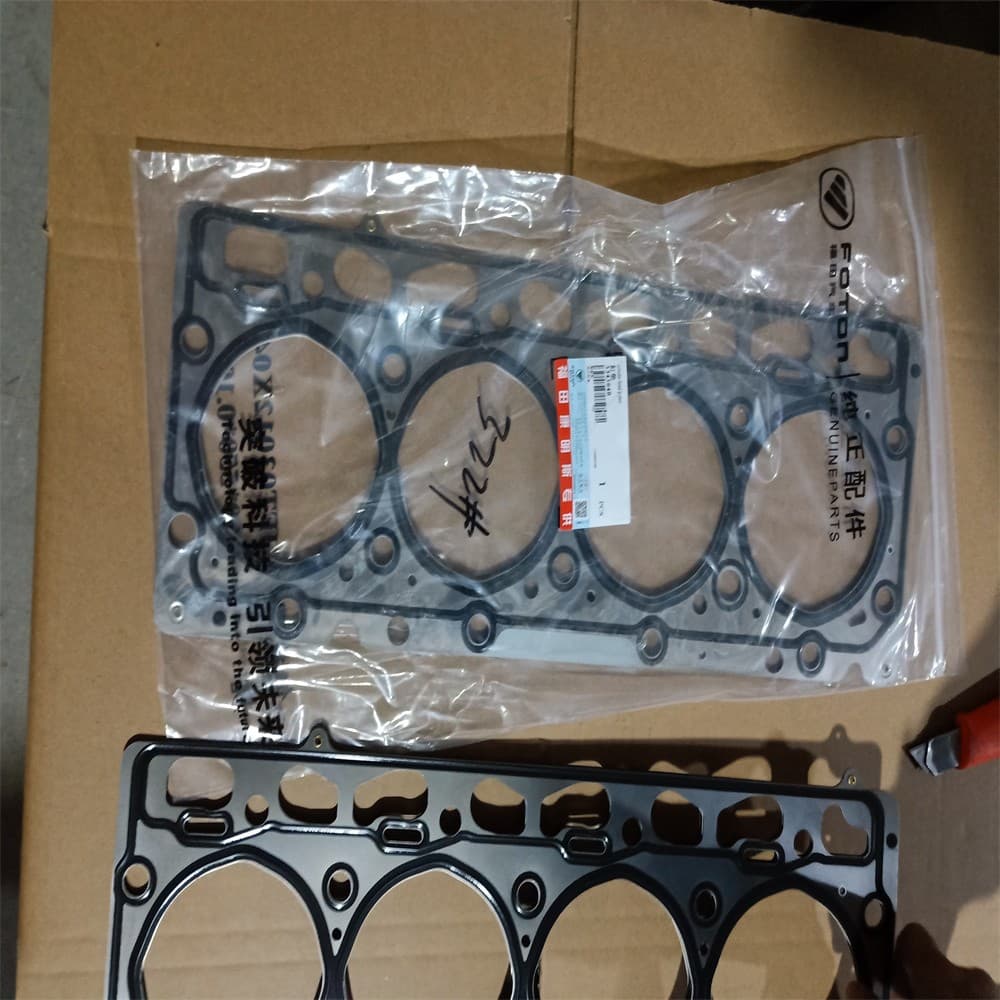 cylinder head gasket