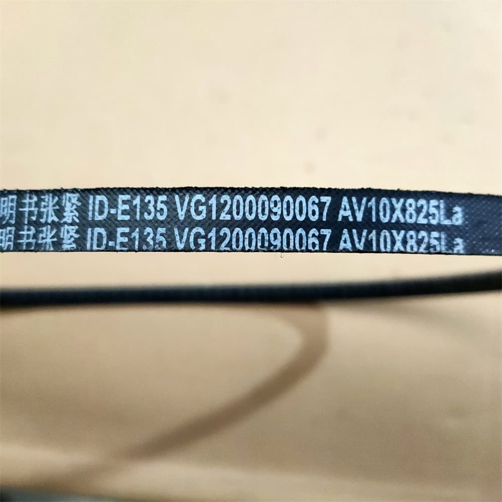 Fan belt 10*825