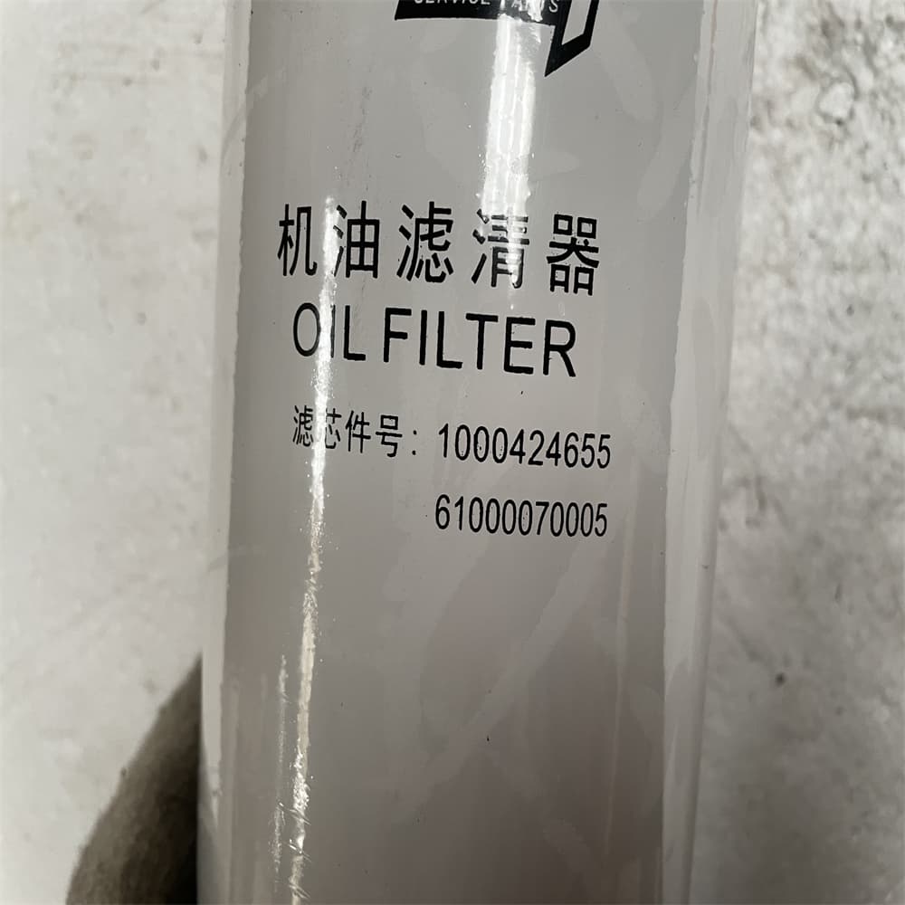 Oil filter