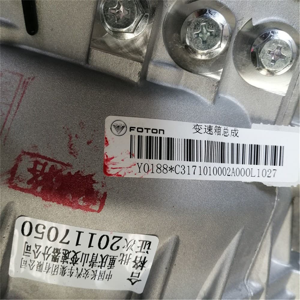 Heavy-duty truck part LJ469Q-1AE9-1700000AA