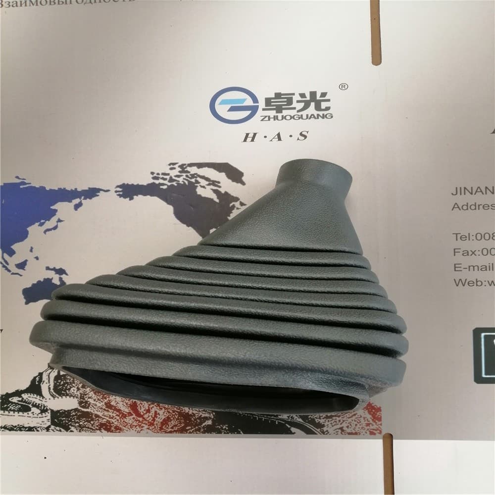 Dust Cover