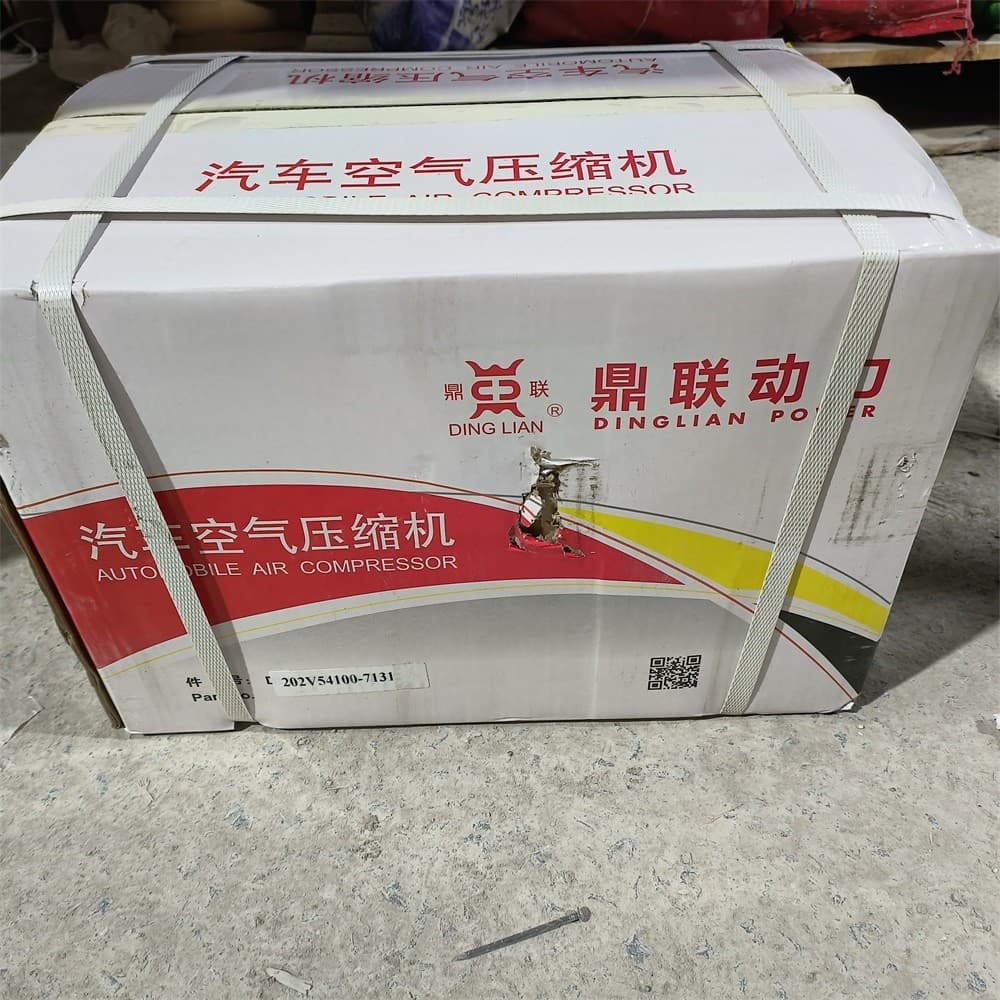 Single Cylinder Air Compressor