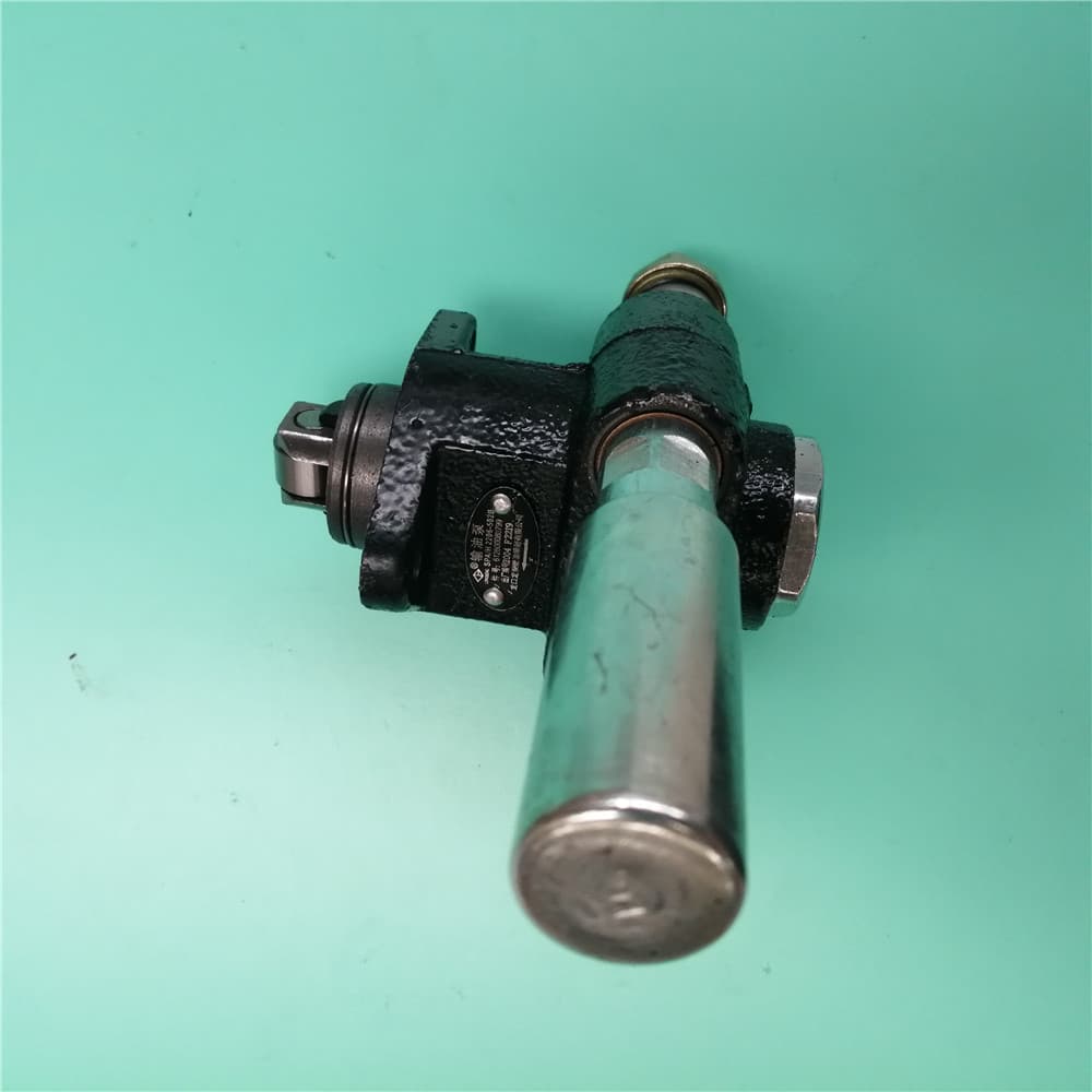 Fuel Feed Pump