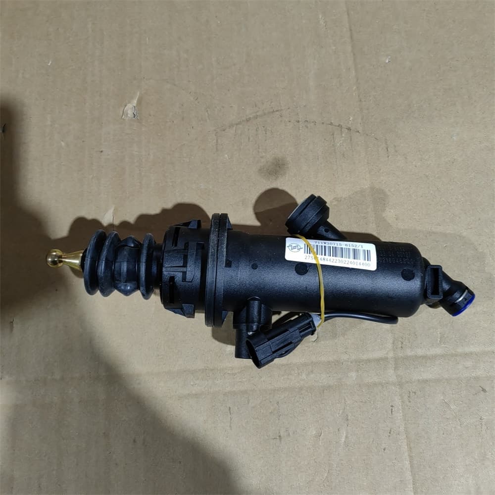clutch master cylinder