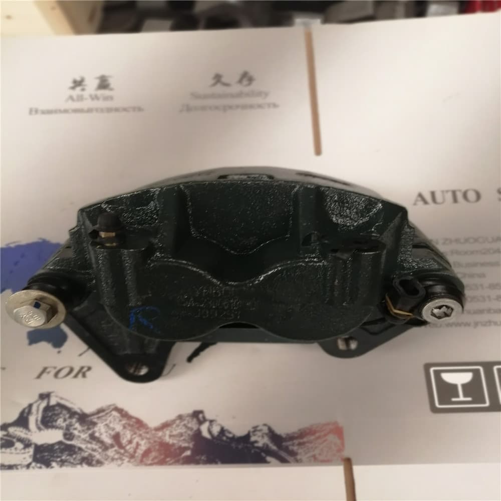 Brake slave pump