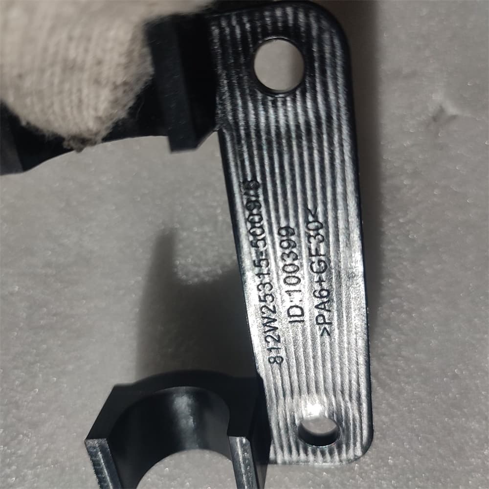 Front combination light pressing plate