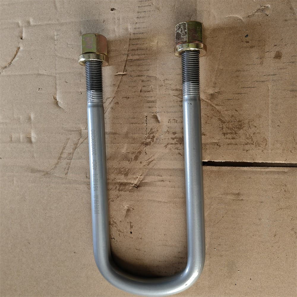 U-Bolt