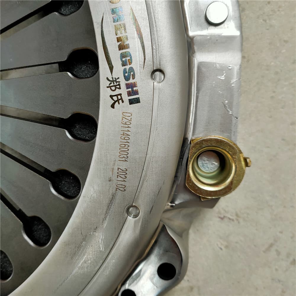 SHAANXI clutch pressure plate DZ9114160031