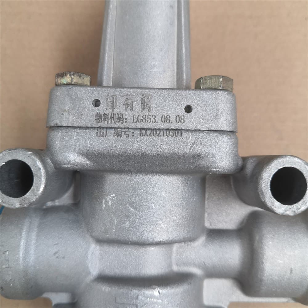 Air brake valve