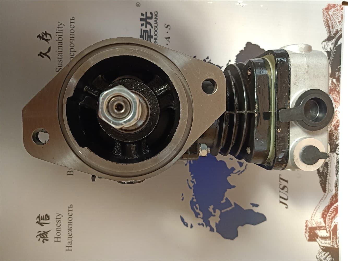 Air compressor