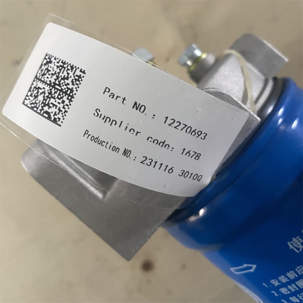 Fuel filter assembly