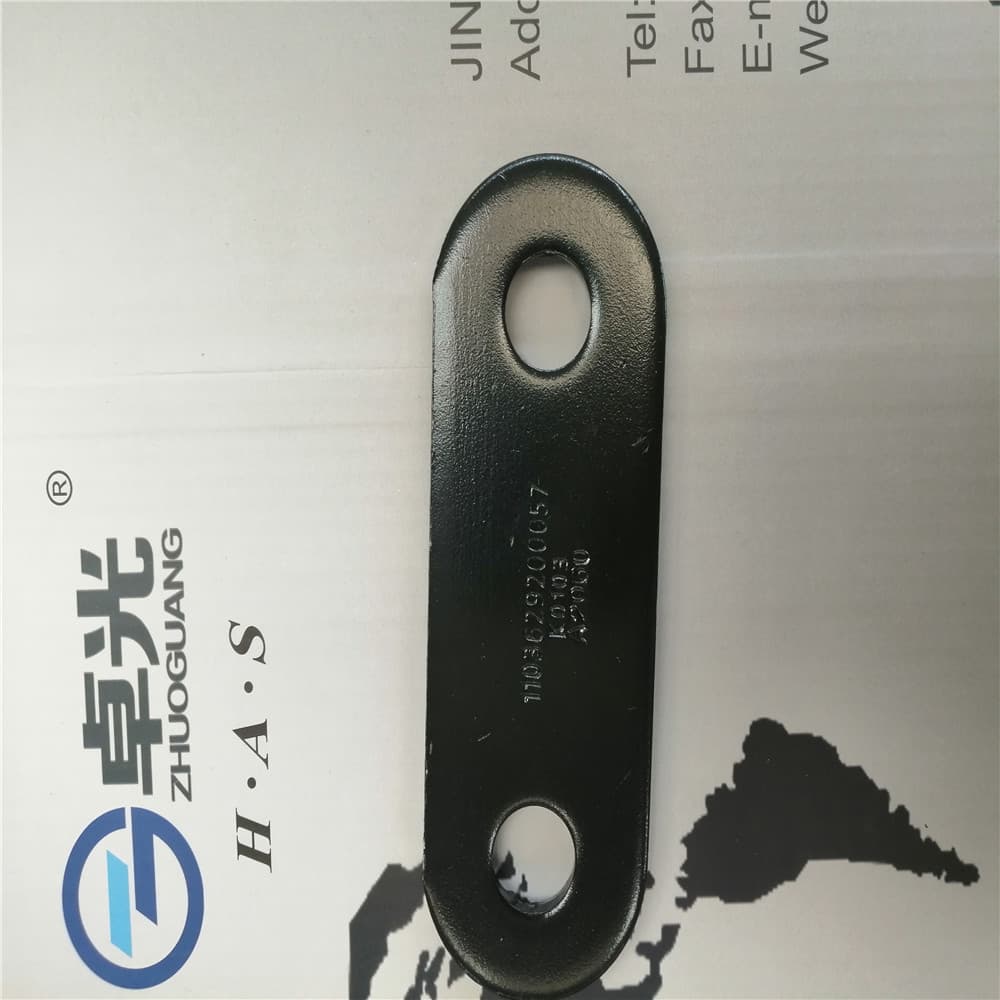 Lifting lug inner panel