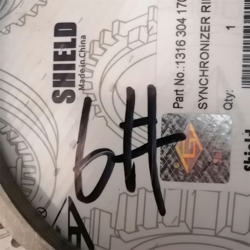 Synchronizer Ring