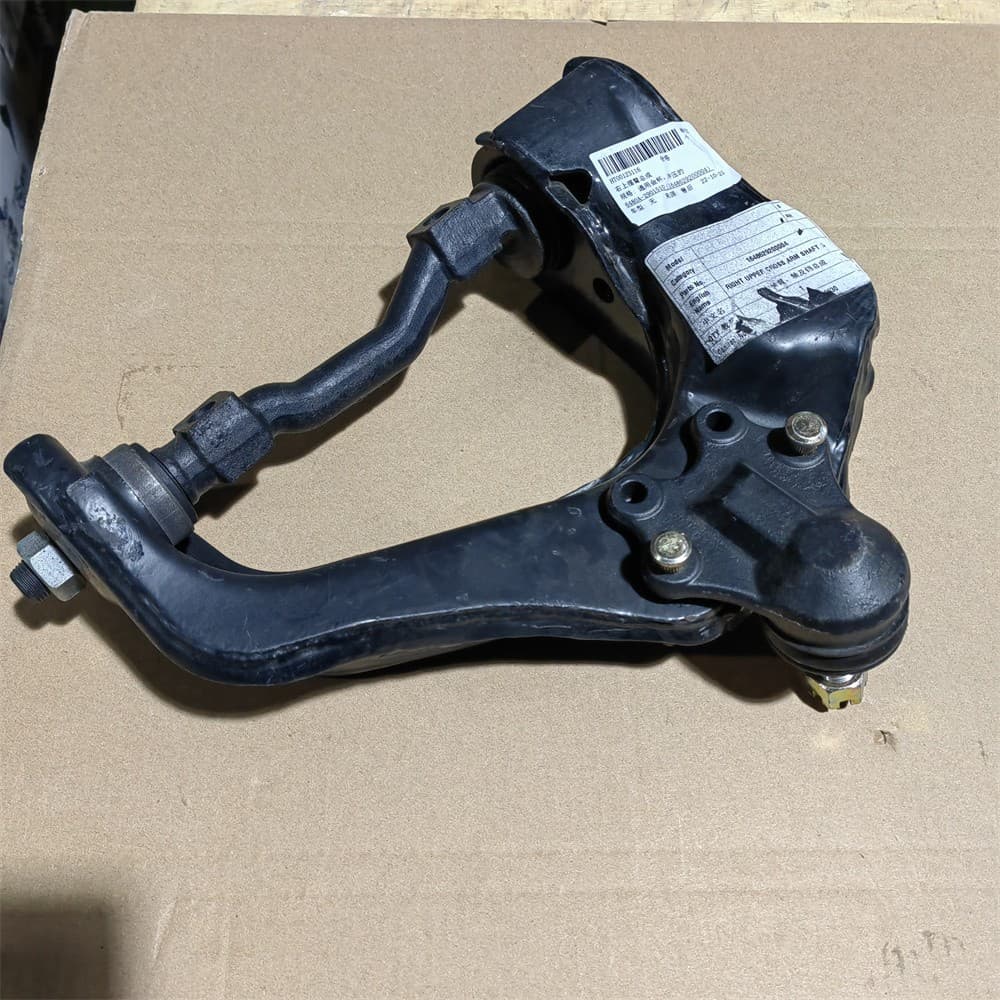 UPPER RM ASSY BALL присоединяется к RH