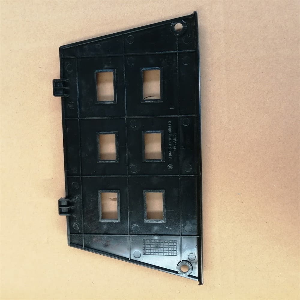 anti-skid plate
