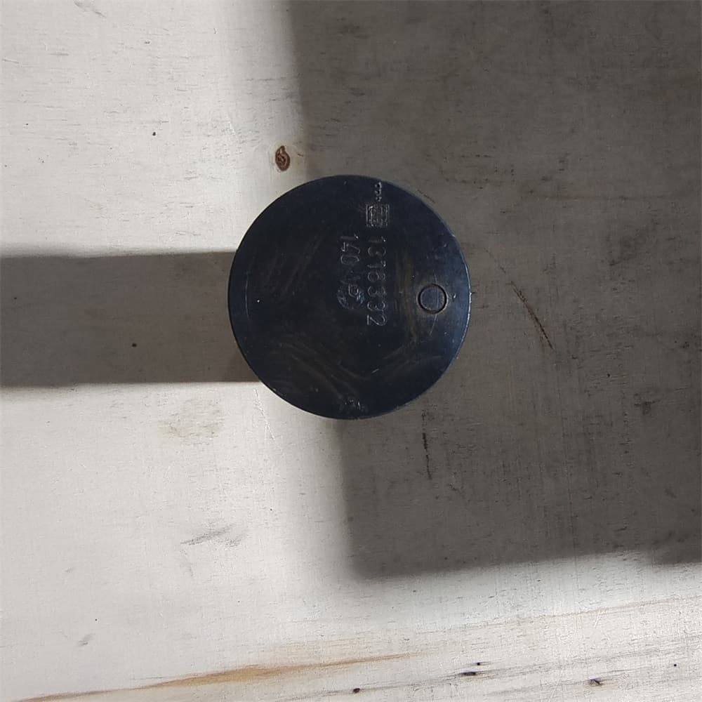 Disc
