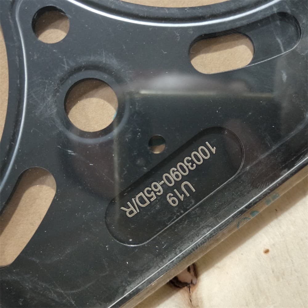 engine gasket kit