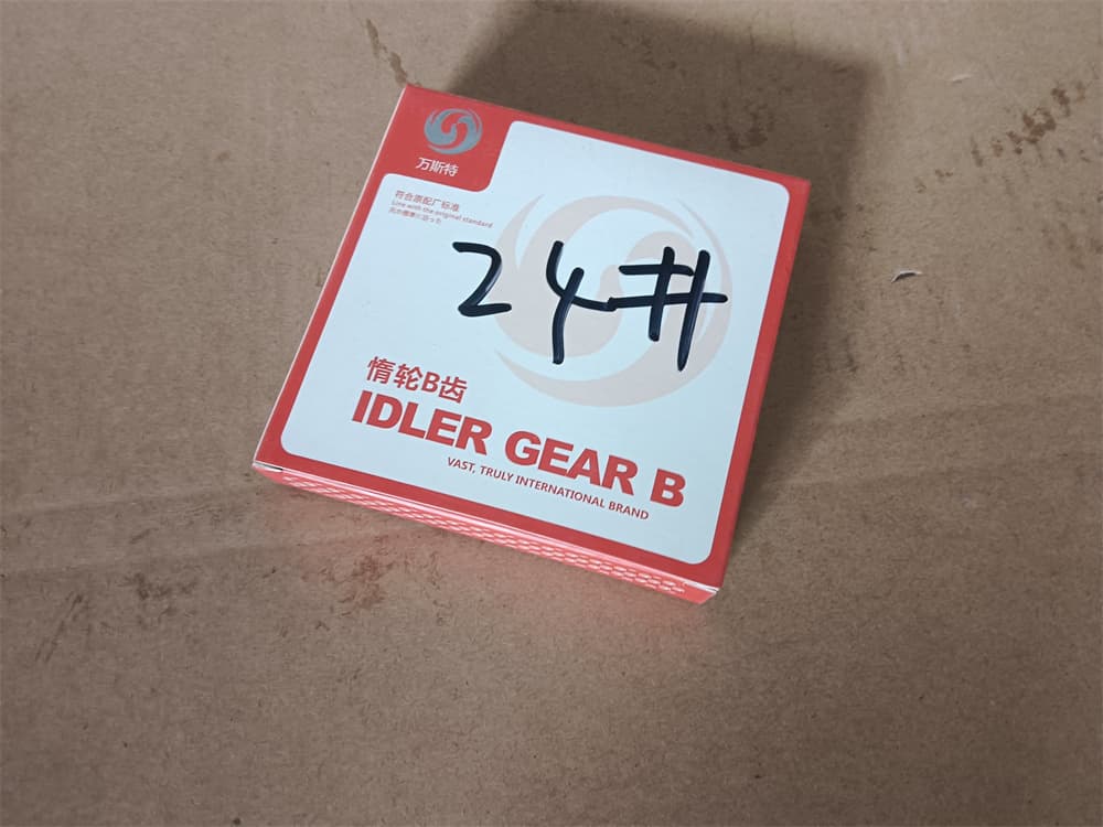 idler gear B