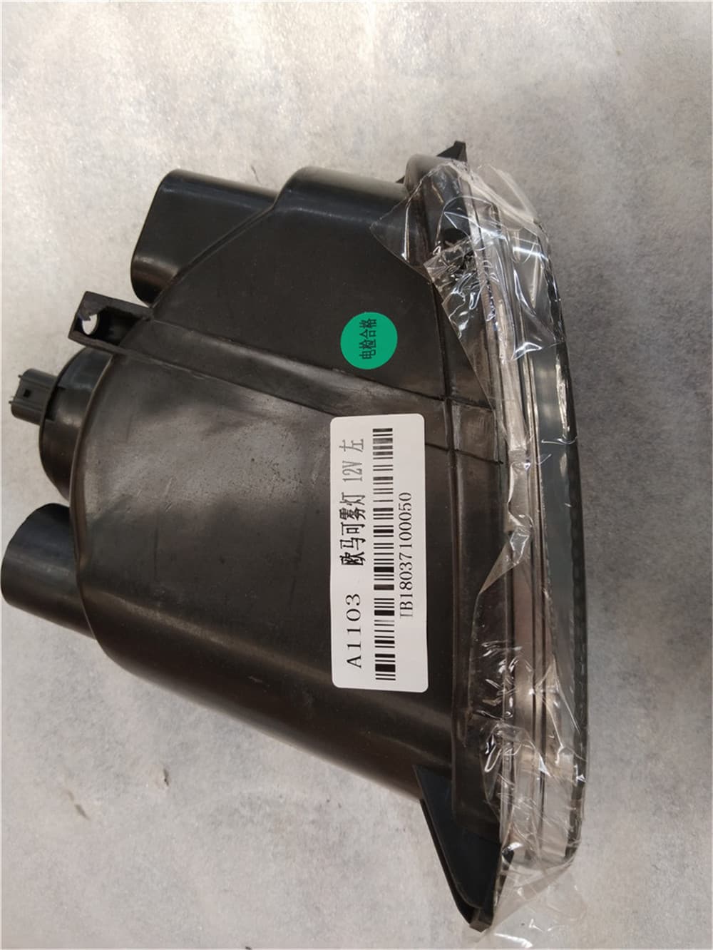 Фара противотуманная левая 12V
