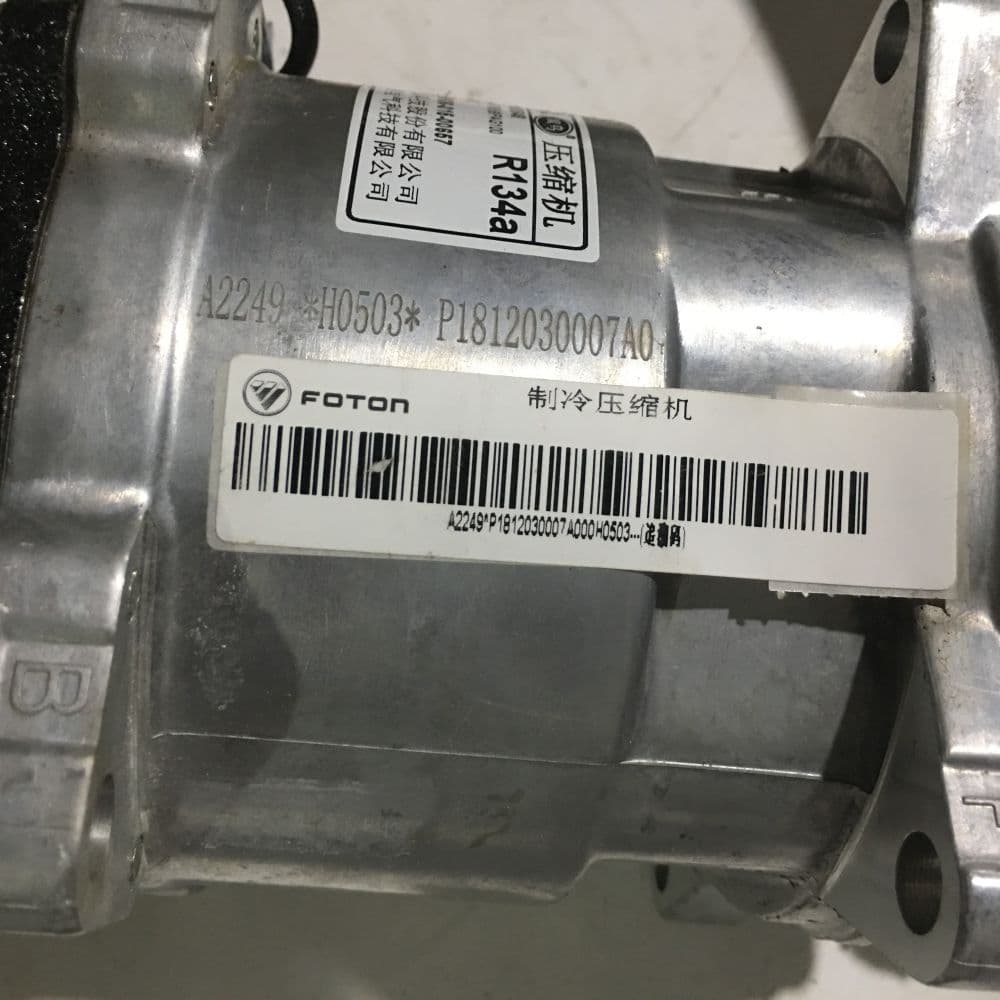 Air conditioning compressor