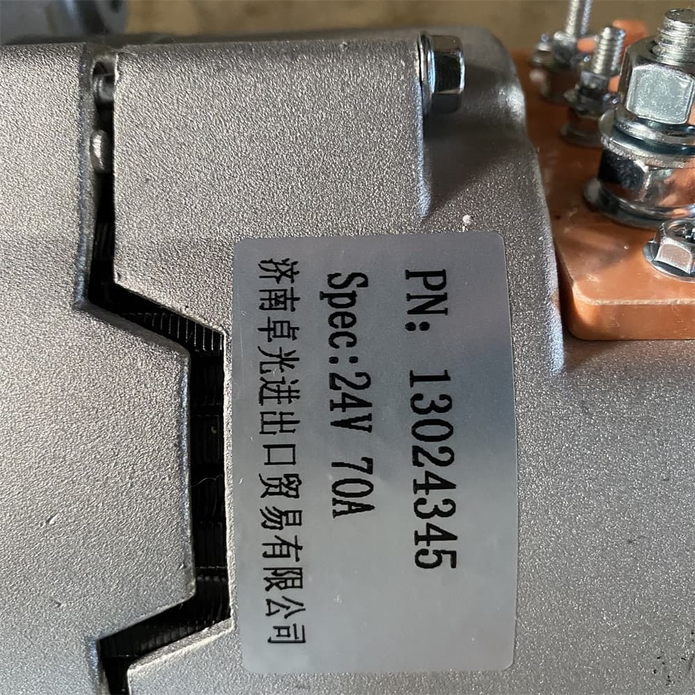 Generator